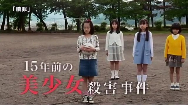 Mueda, memoire et massacre Bande-annonce VO