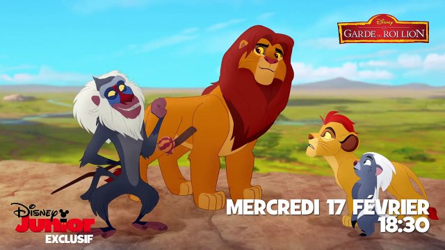 La Garde du Roi Lion - EXTRAIT Le rugissement des ancêtres