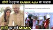 Ranbir Kapoor And Alia Bhatt Get Married | Funny Memes Viral