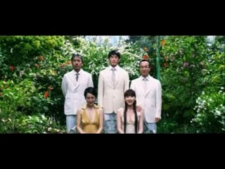 Casshern Bande-annonce VO