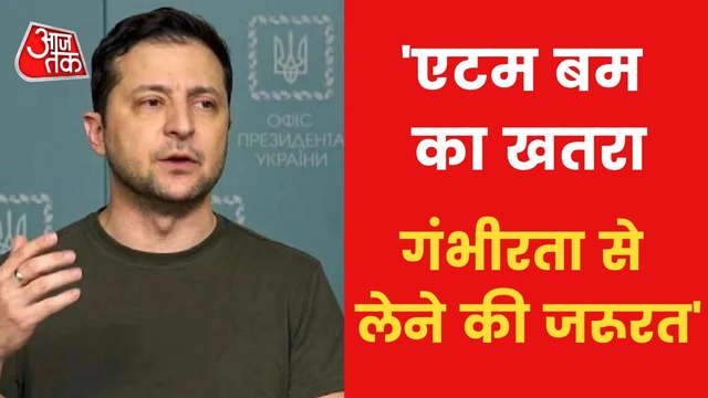 Putin could use nuclear weapons: Zelenskyy