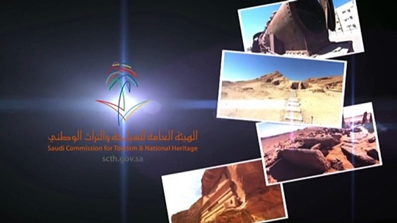 طريق الحج الشامي
