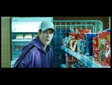 Hot Fuzz Extrait vidéo VF