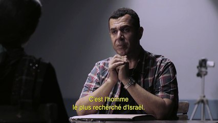 Fauda - saison 2 EXTRAIT VO "Interrogatoire"