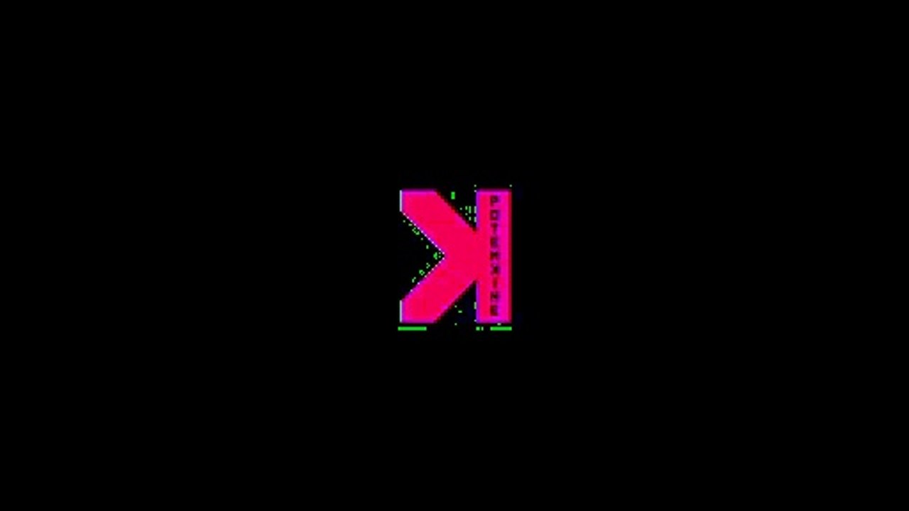 Ema Teaser VO