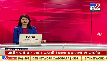 Farmers to face huge trouble over not getting water for irrigation in summer season_TV9GujaratiNews