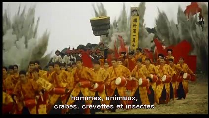 Royal Tramp Bande-annonce VO