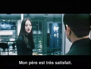 Rogue l&#039;ultime affrontement Extrait vidéo (3) VO