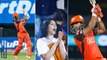 IPL 2022: SRH Fans Hails Rahul Tripathi, Aiden Markram And Kavya Maran | SRH Vs KKR | Oneindia