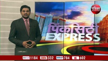 कांग्रेस सदस्यता अभियान पर लगा फाइनल ब्रेक,  29 लाख सदस्य बनाकर बचाई लाज