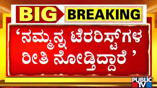 Hijab Fighters Exclusive Talk With Public TV | Udupi