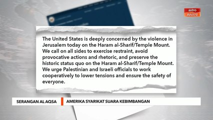 Serangan Al Aqsa | Amerika Syarikat suara kebimbangan
