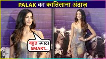 Palak Tiwari Looks Stunning, Calls Paps Very Smart For This Reason