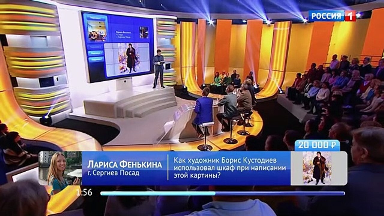 Пятеро на одного (16.04.2022)
