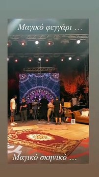 Survivor: Μαγεμένος ο Κουρκούλης από τον Άγιο Δομίνικο! Τα stories λίγο πριν το πάρτι της Ένωσης! 1