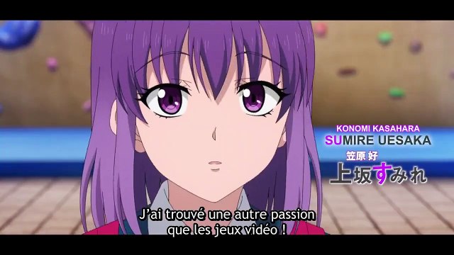 Iwakakeru ! Sport Climbing Girls - saison 1 Bande-annonce VO