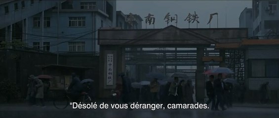 Une Pluie sans fin EXTRAIT VO "Filature"
