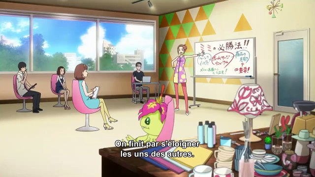 Digimon Adventure : Last Evolution Kizuna Bande-annonce VO