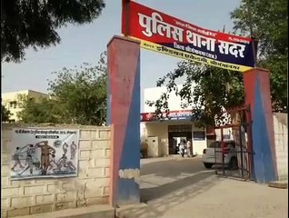 Hanuman Jayantiहनुमान जयंती पर शाह से ठगी करने वाला ‘नटवरलाल’ पकड़ा, शाह को मिली राहत