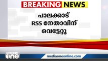 പാലക്കാട് നഗരത്തിൽ RSS നേതാവിന് വെട്ടേറ്റു