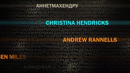 The Romanoffs Teaser VO