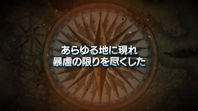 Vinland Saga - saison 1 Bande-annonce (2) VO