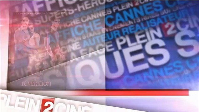 Les films du 16 novembre 2011