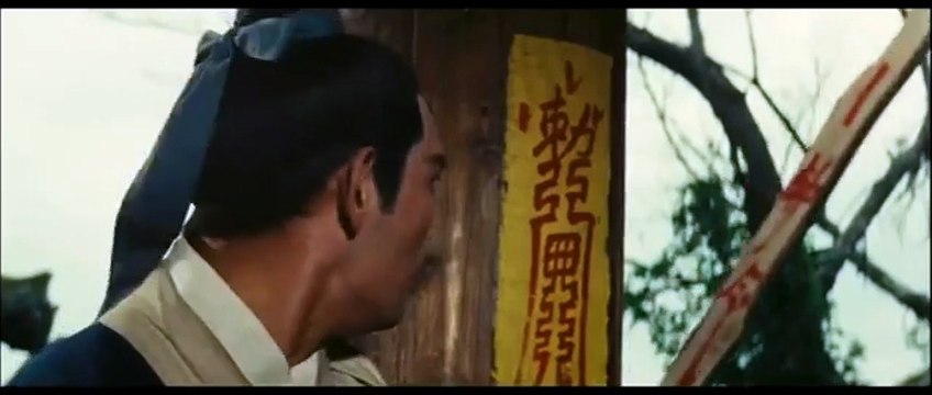 A Touch of Zen - EXTRAIT VOST Mère ?