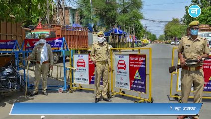 कोरोना को लेकर इन राज्यों से आ रही डराने वाली खबर! जानें चौथी लहर पर क्‍या बोले एक्‍सपर्ट्स?