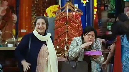 It&#039;s a Wonderful Afterlife Bande-annonce VO