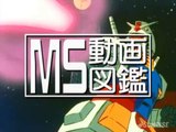 Mobile Suit Gundam - saison 1 Bande-annonce VO