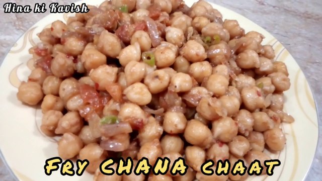Ramazan Special quick and delicious Fry Chana Chaat Recipe//How to make fried chickpeas