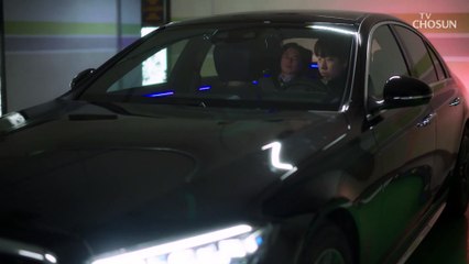 이런 게 연하남의 박력?! 달달 수치 한도 초과 TV CHOSUN 20220416 방송