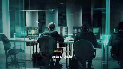 مسلسل قبضة الأحرار الحلقة 14 كاملة عدة جودات  بدون اعلانات
