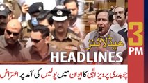 ARY News | Prime Time Headlines | 3 PM | 16th April 2022