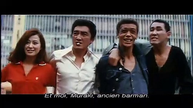 Kamikaze Club Bande-annonce VO