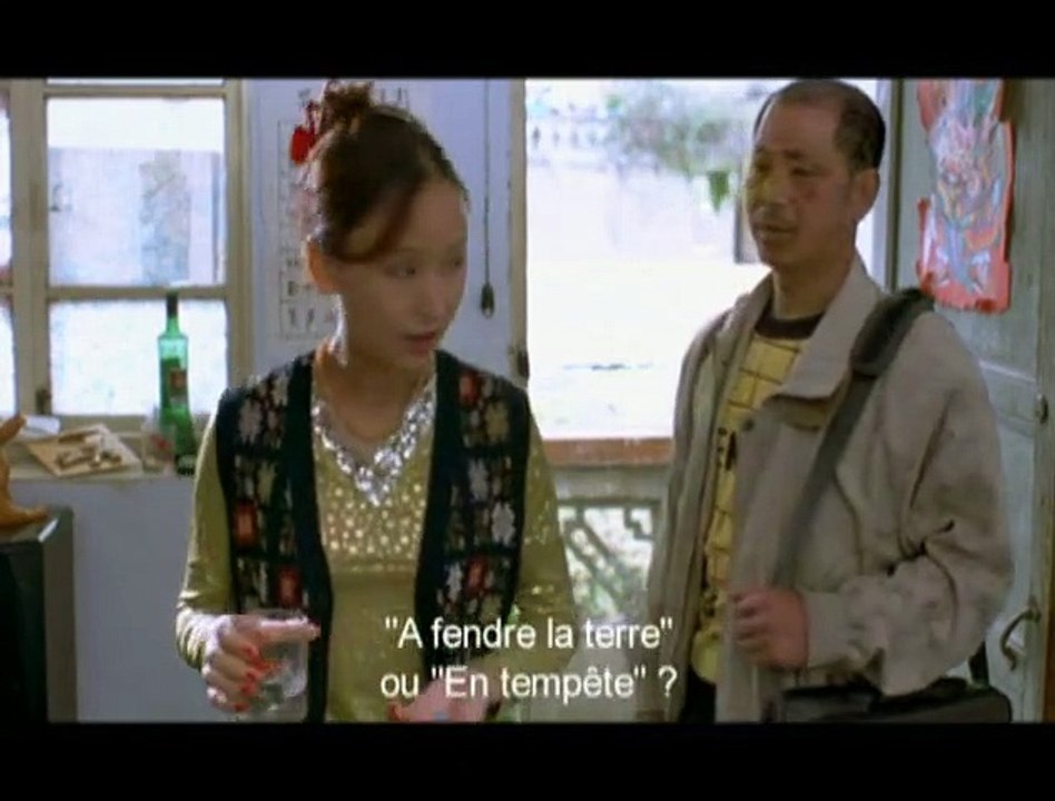 Les Larmes de Madame Wang Extrait vidéo (2) VO