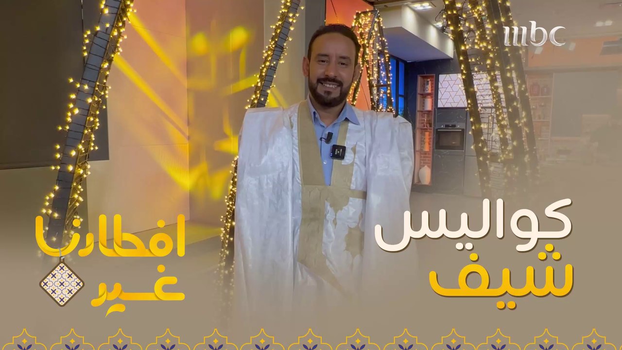 سر الوصفات