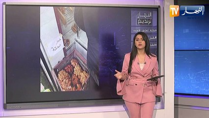 النهار ترندينغ: #الشجاعة_الفلسطينية.. بطولات المرابيطين دفاعا عن المسجد الأقصى