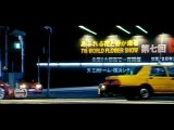 Fast & Furious : Tokyo Drift Extrait vidéo VF