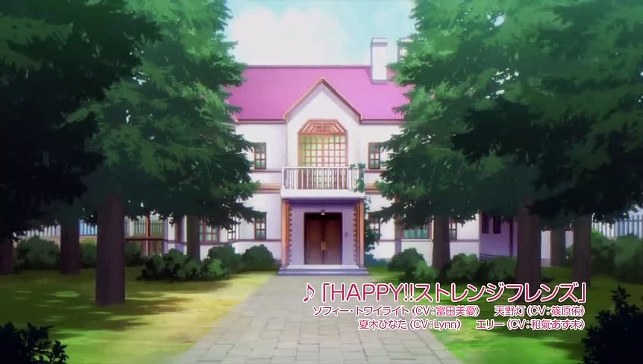 Ms.Vampire Who lives in my neighborhood - saison 1 Bande-annonce VO