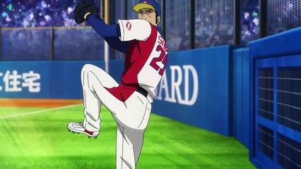 Gurazeni - saison 1 Bande-annonce VO