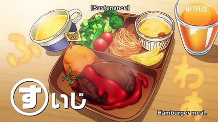 La Voie du tablier saison 1 Bande-annonce VO