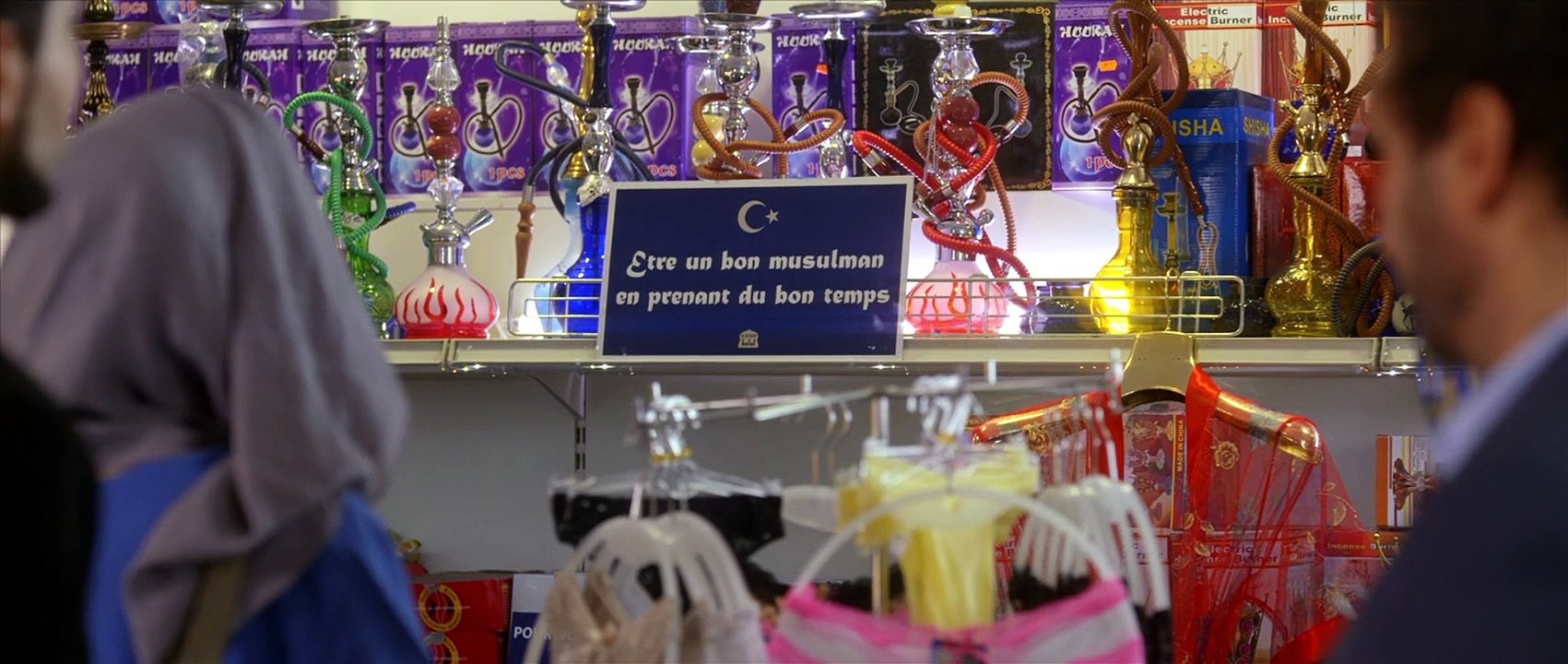 Je Suis À Vous Tout De Suite Teaser (3) VF