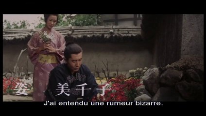 La Lame diabolique Bande-annonce VO