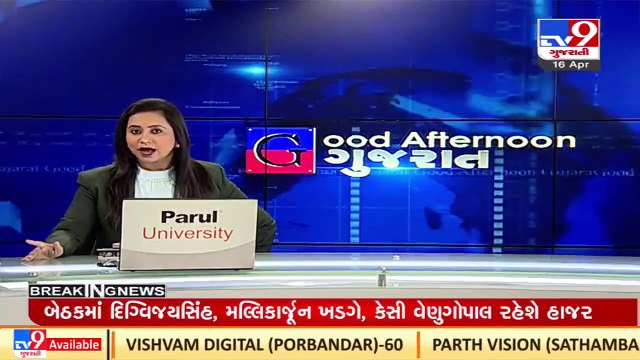 Anand_ Authority to demolish illegal constructions in Shakarpur_ TV9News