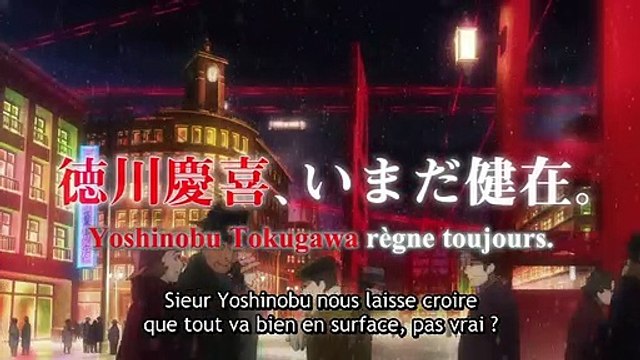 Joran The Princess of Snow and Blood - saison 1 Bande-annonce VOST