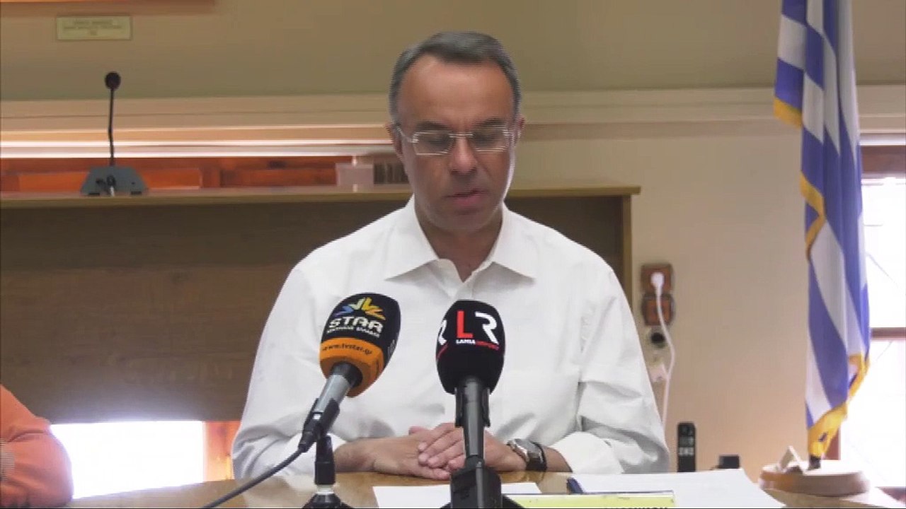 Στη Στυλίδα ο Χρήστος Σταϊκούρας - Ανακοίνωσε δ...