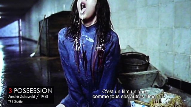 The Vigil BONUS VO Les films d'horreur préférés du réalisateur