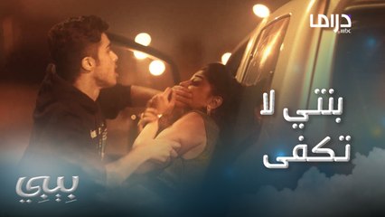 أول حضن لماما بيبي وأصعب ذكرى..أجمل أم مشاعرها تقطع القلب ❤️